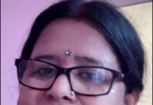 भ्रम ही समस्त प्रकार के पापों की जड़ है