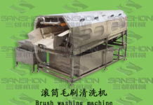 किसान की स्वदेशी मशीन से मिनटों में होगा गाजर और अरबी की सफाई